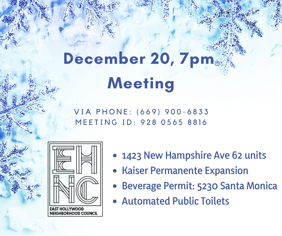December Meeting Announcement