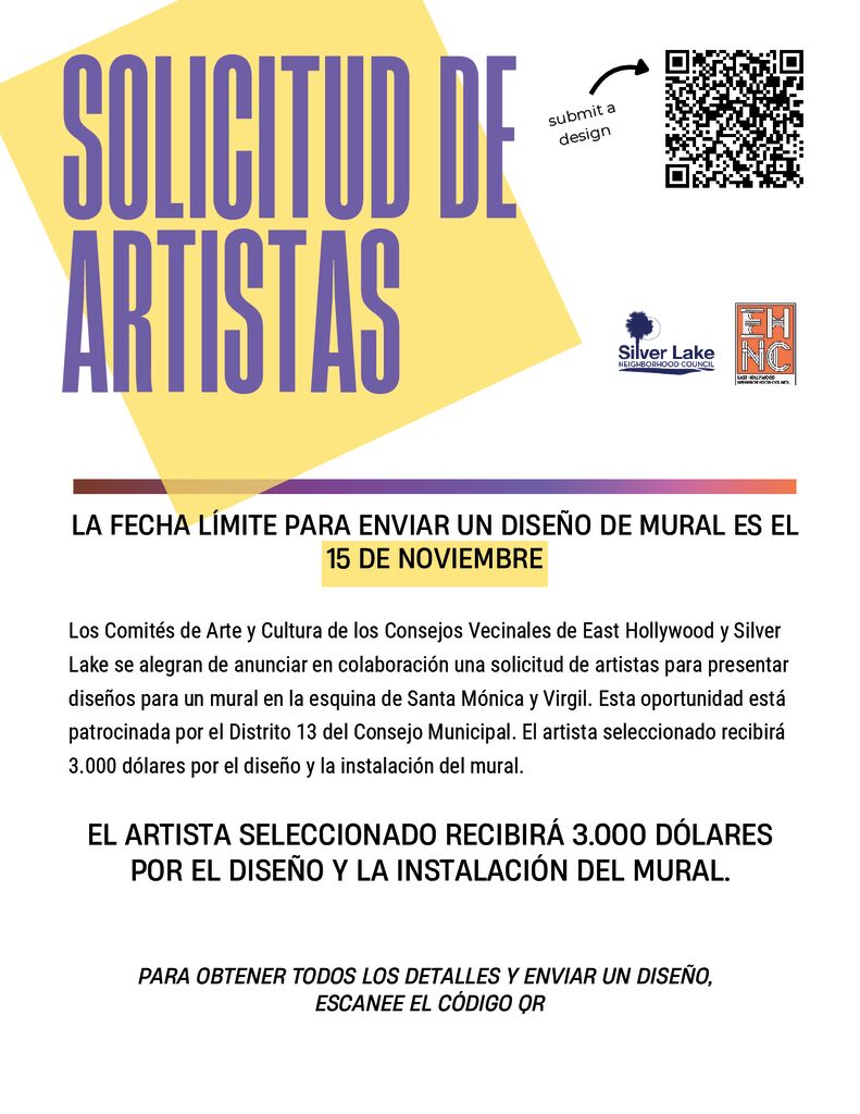 thumbnail of Spanish Call for Artists
