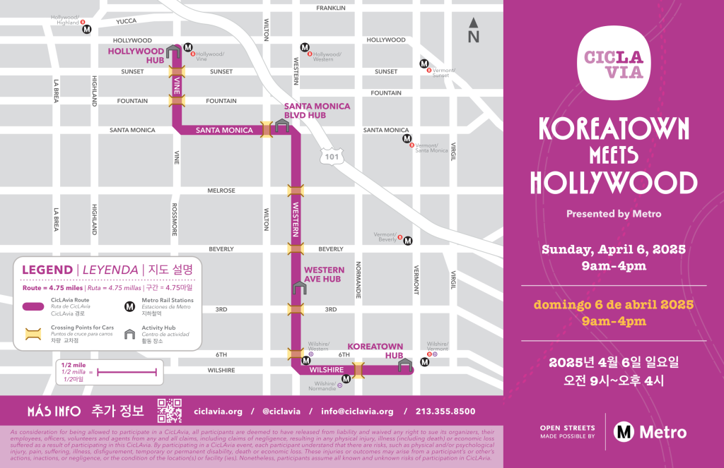 ciclavia_Koreatown_meets_Hollywood